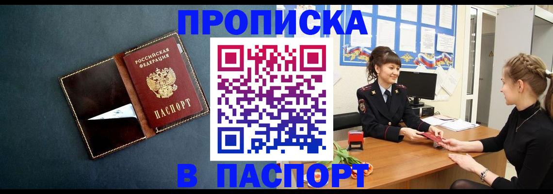 форма 3 в Бугульме